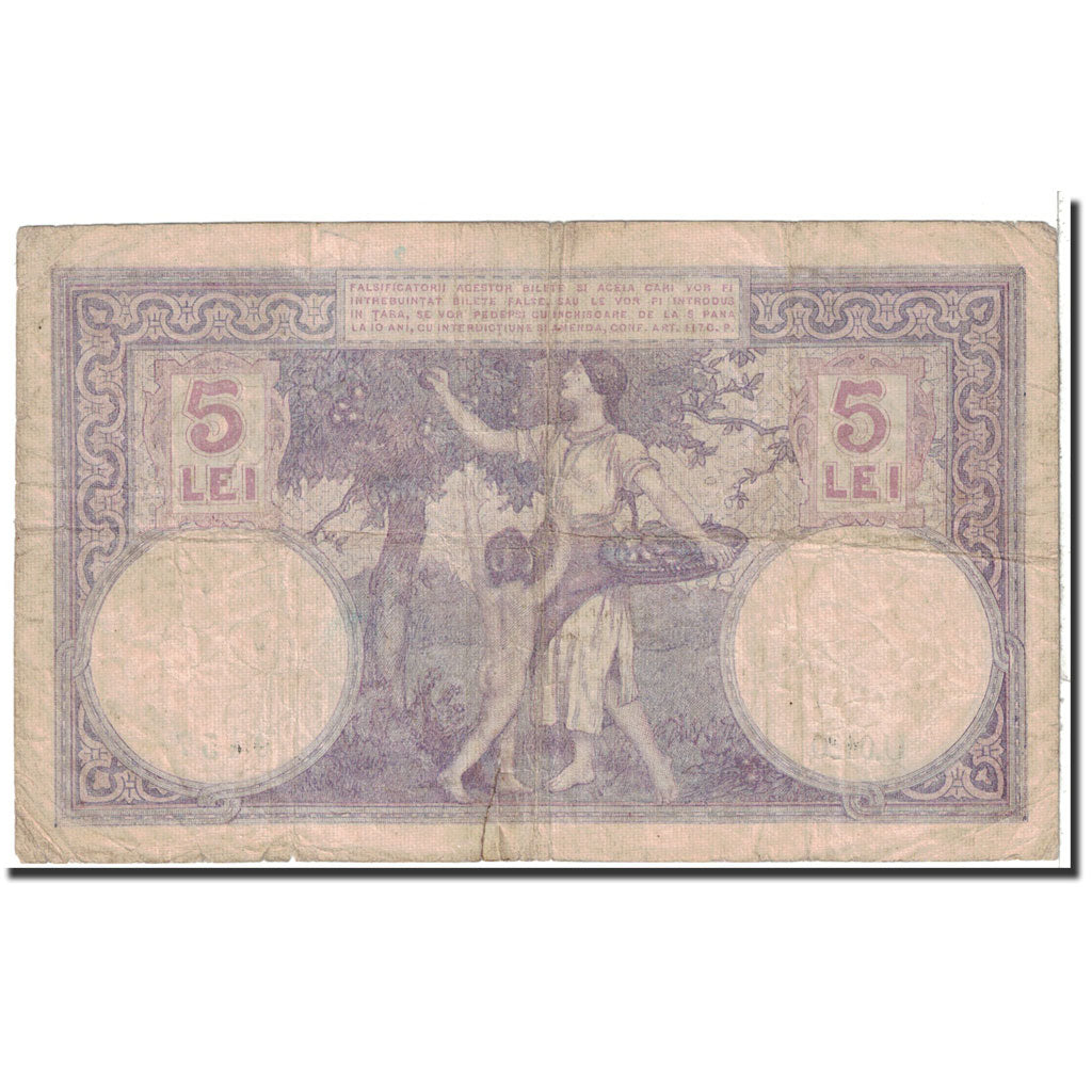 Romania, 5 Lei, 1914, KM:19a, 1914-07-31, VF(20-25)