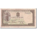 Geldschein, Rumänien, 500 Lei, 1940, 1940-11-01, KM:51a, SS