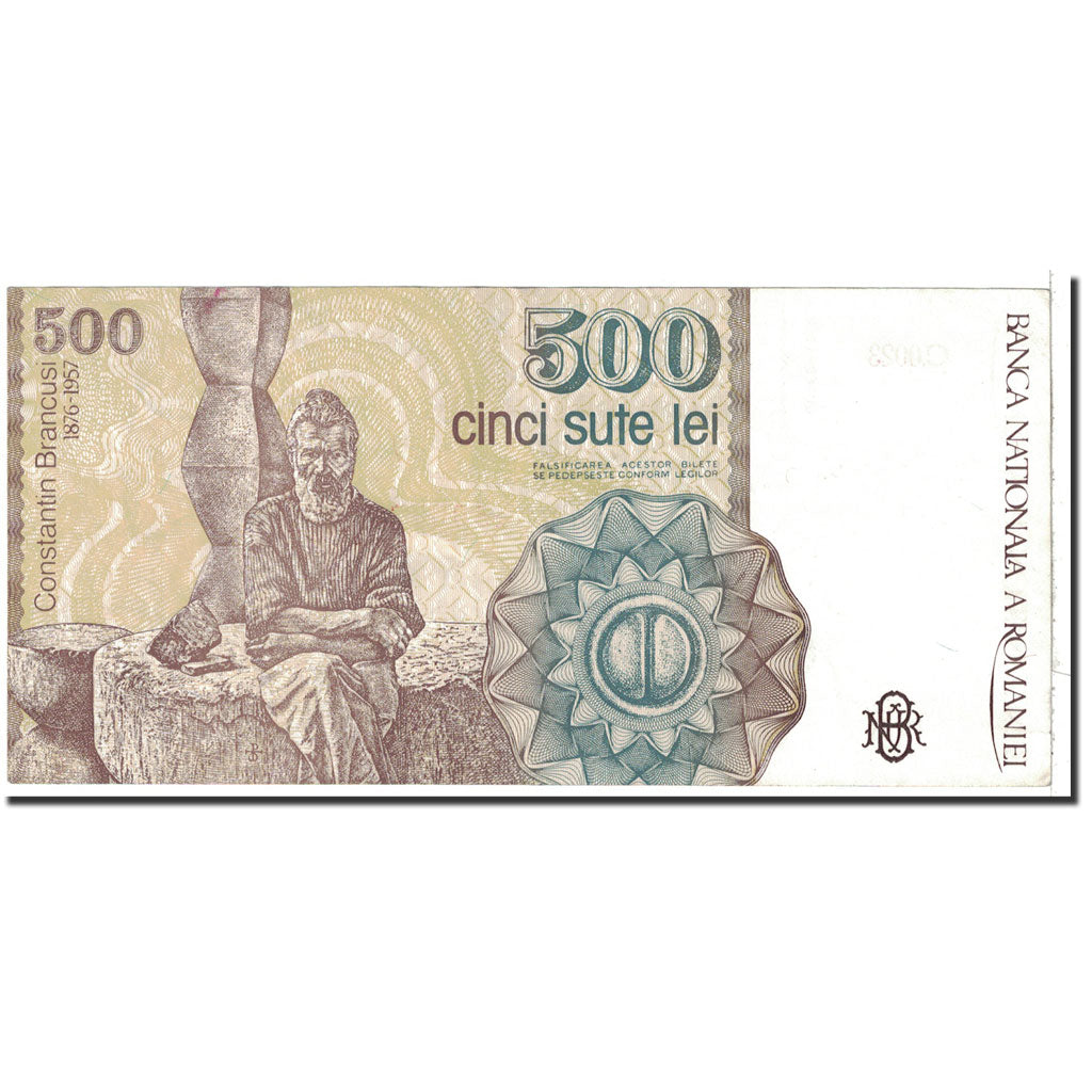 Banknote, Romania, 500 Lei, 1991, 04-1991, KM:98b, UNC(63)