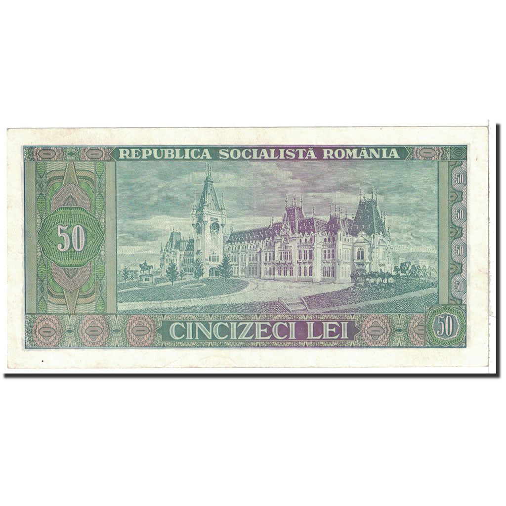 Banknote, Romania, 50 Lei, 1966, Undated, KM:96a, UNC(63)