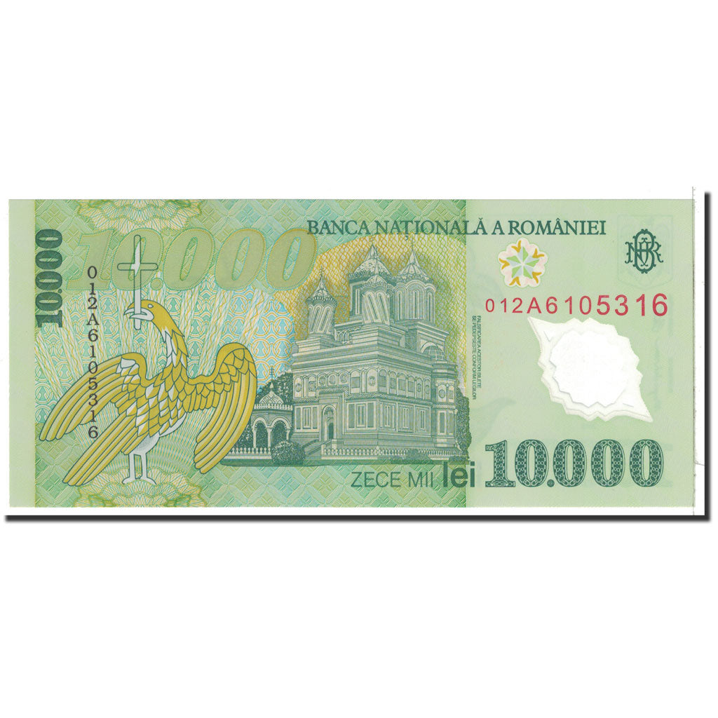 Banknote, Romania, 10,000 Lei, 2000, Undated, KM:112a, UNC(65-70)