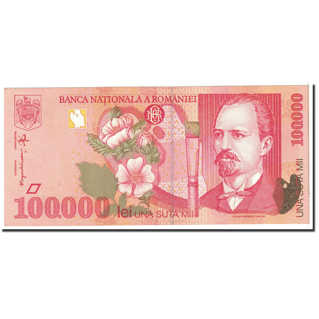 Banknote, Romania, 100,000 Lei, 1998, Undated, KM:110, AU(55-58)