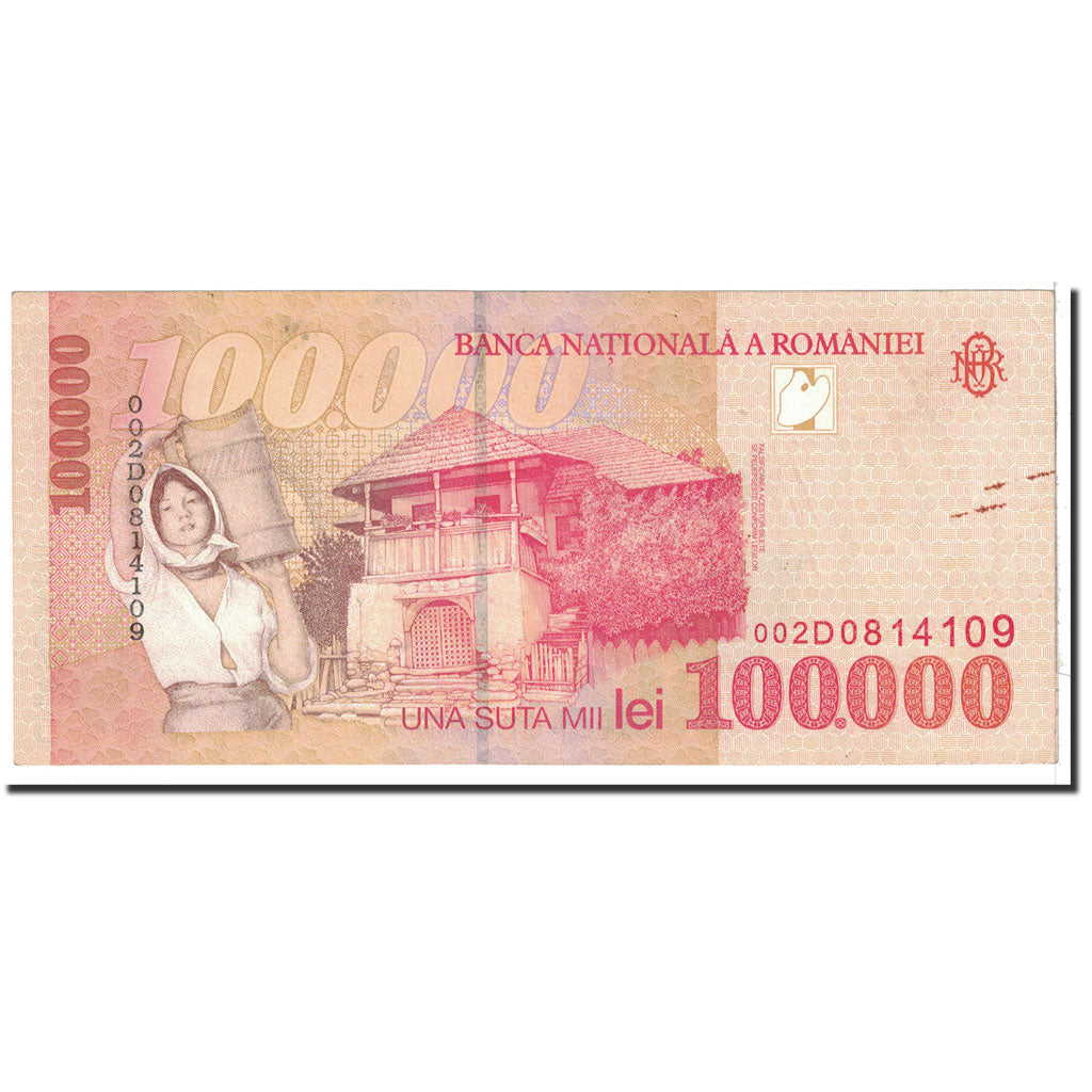 Banknote, Romania, 100,000 Lei, 1998, Undated, KM:110, AU(55-58)