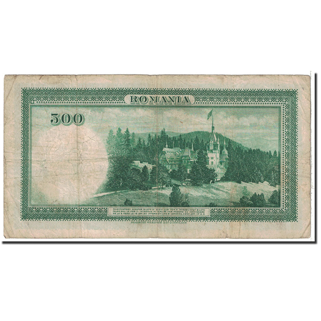 Banknote, Romania, 500 Lei, 1934, 1934-07-31, KM:36a, F(12-15)