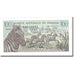 Banconote, Ruanda, 100 Francs, 1978, KM:12a, 1978-01-01, FDS