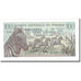 Banknote, Rwanda, 100 Francs, 1978, 1978-01-01, KM:12a, UNC(65-70)