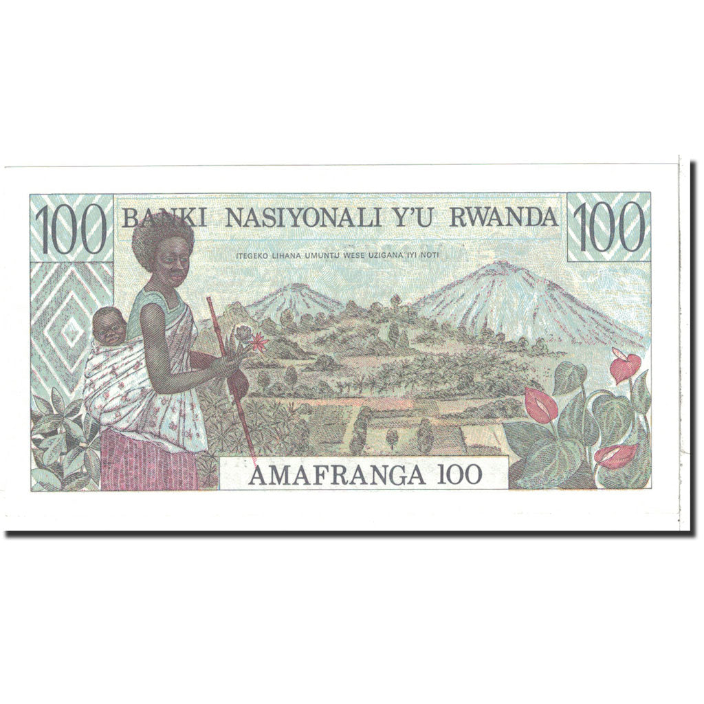 Banknote, Rwanda, 100 Francs, 1978, 1978-01-01, KM:12a, UNC(65-70)
