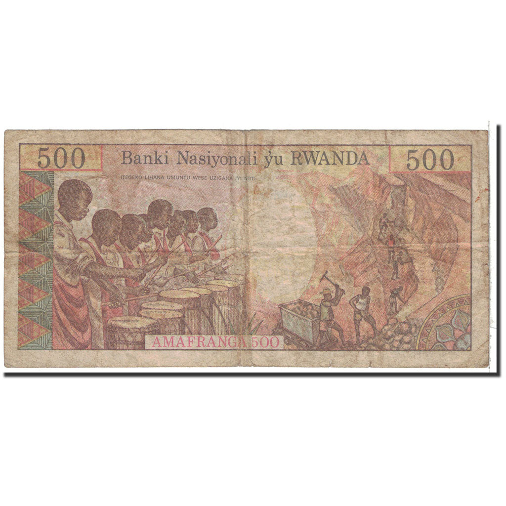 Rwanda, 500 Francs, 1978, 1978-01-01, KM:13a, VF(20-25)