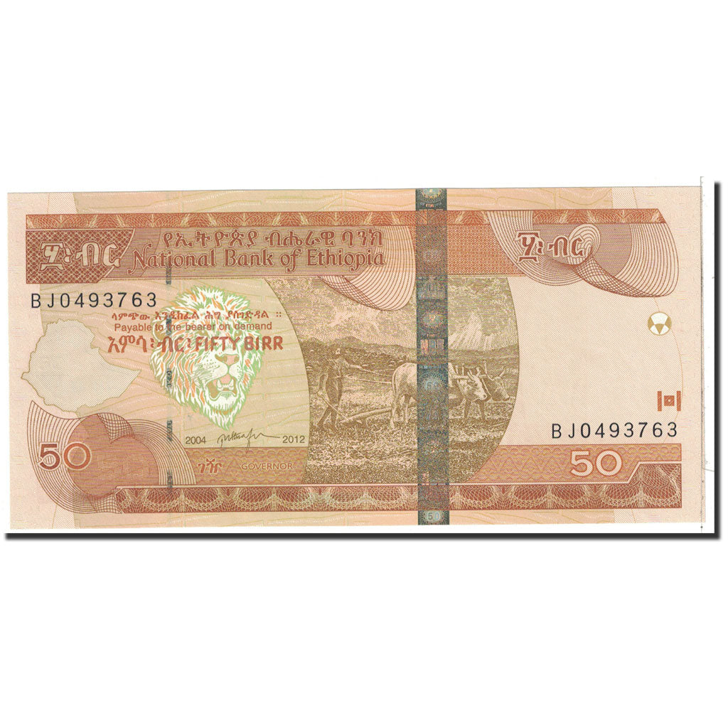 Banknote, Ethiopia, 50 Birr, 2012, 2012, KM:51e, UNC(65-70)