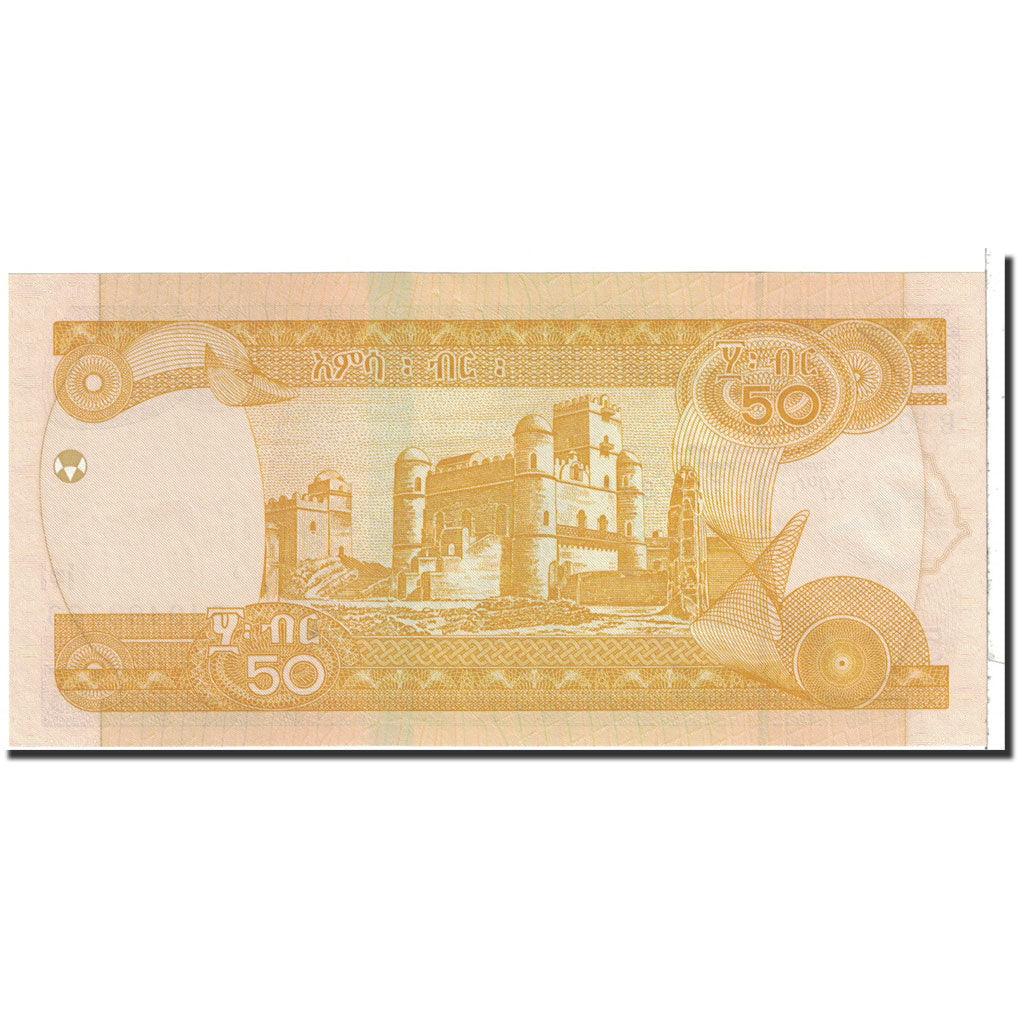 Banknote, Ethiopia, 50 Birr, 2012, 2012, KM:51e, UNC(65-70)