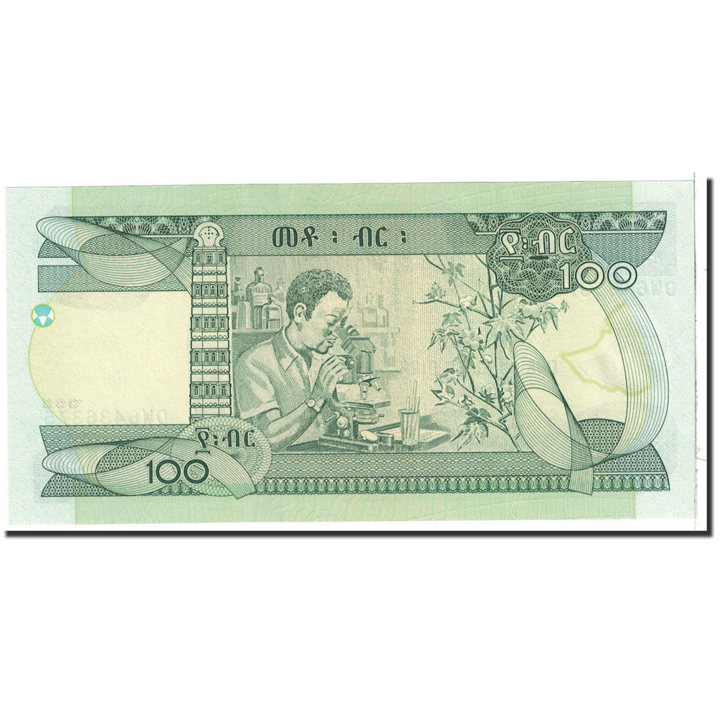 Banknote, Ethiopia, 100 Birr, 2012, 2012, KM:52f, UNC(65-70)