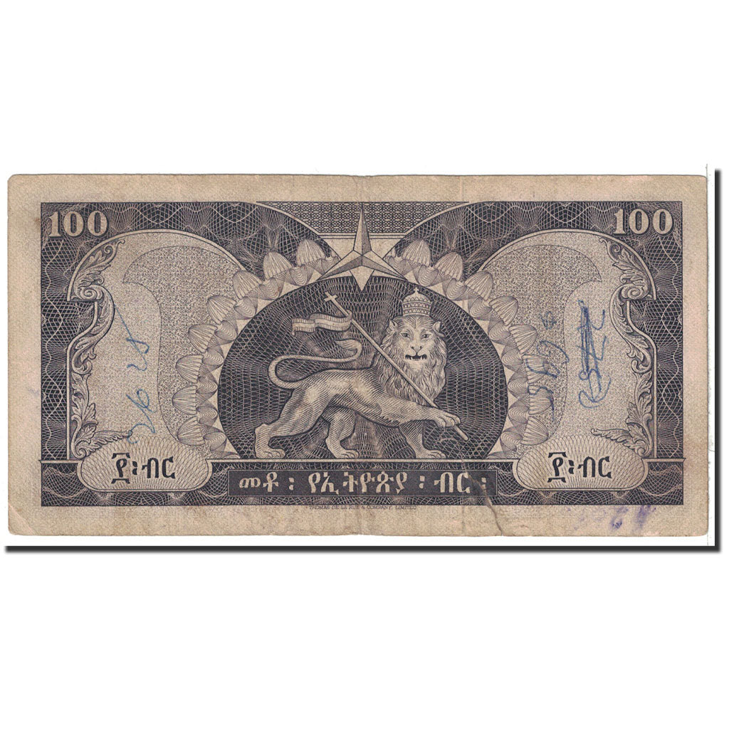 Banknote, Ethiopia, 100 Dollars, 1966, Undated, KM:29a, VF(20-25)