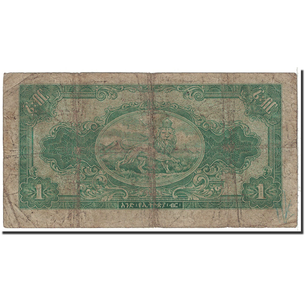 Ethiopia, 1 Dollar, 1945, KM:12c, VG(8-10)