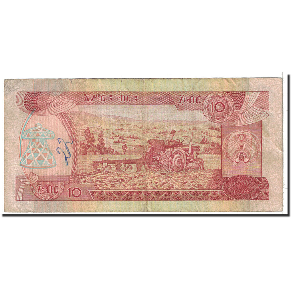 Ethiopia, 10 Birr, 1991, KM:43b, EF(40-45)