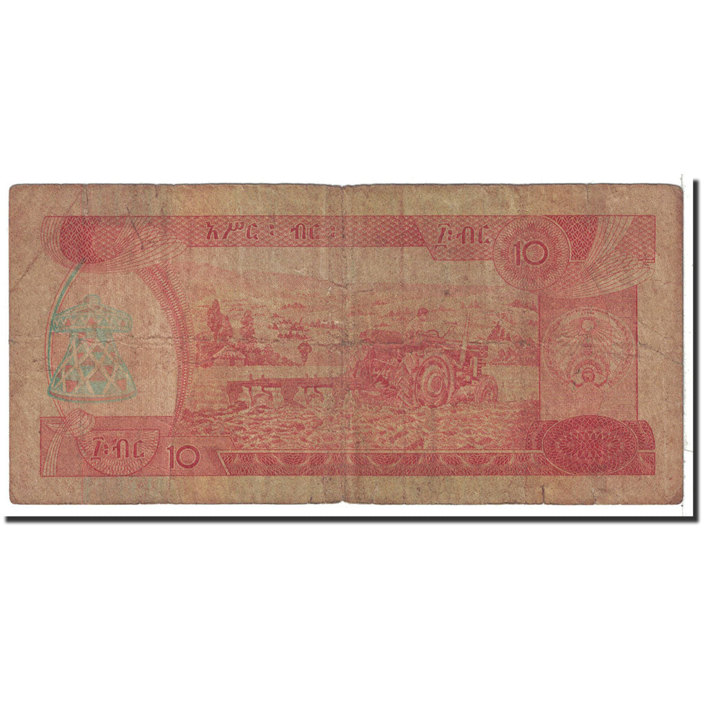 Banknote, Ethiopia, 10 Birr, 1991, Undated, KM:43b, VG(8-10)