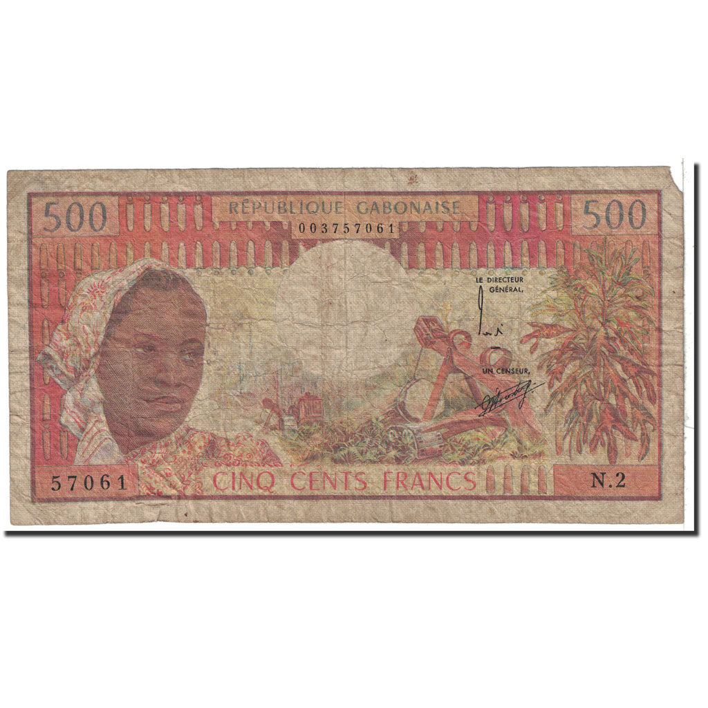 Gabon, 500 Francs, 1974, KM:2a, VG(8-10)