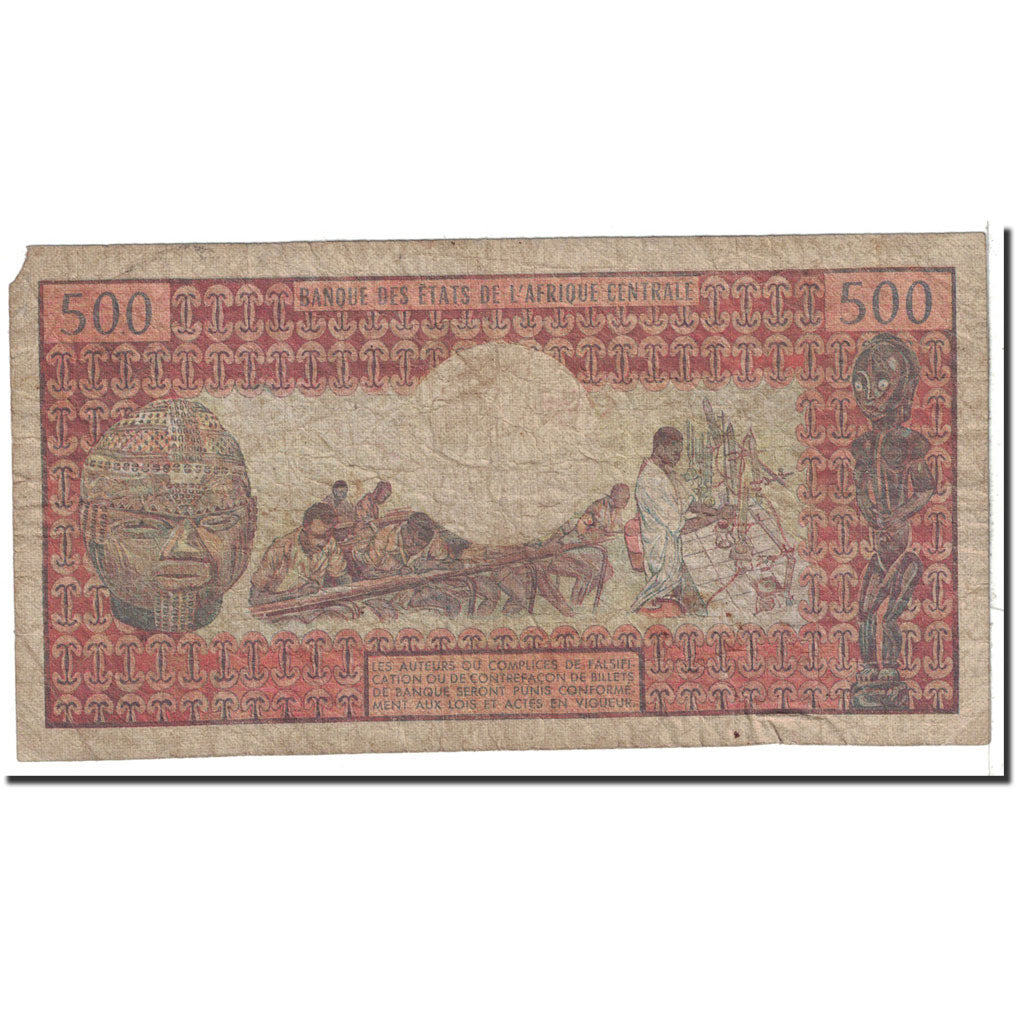 Gabon, 500 Francs, 1974, KM:2a, VG(8-10)