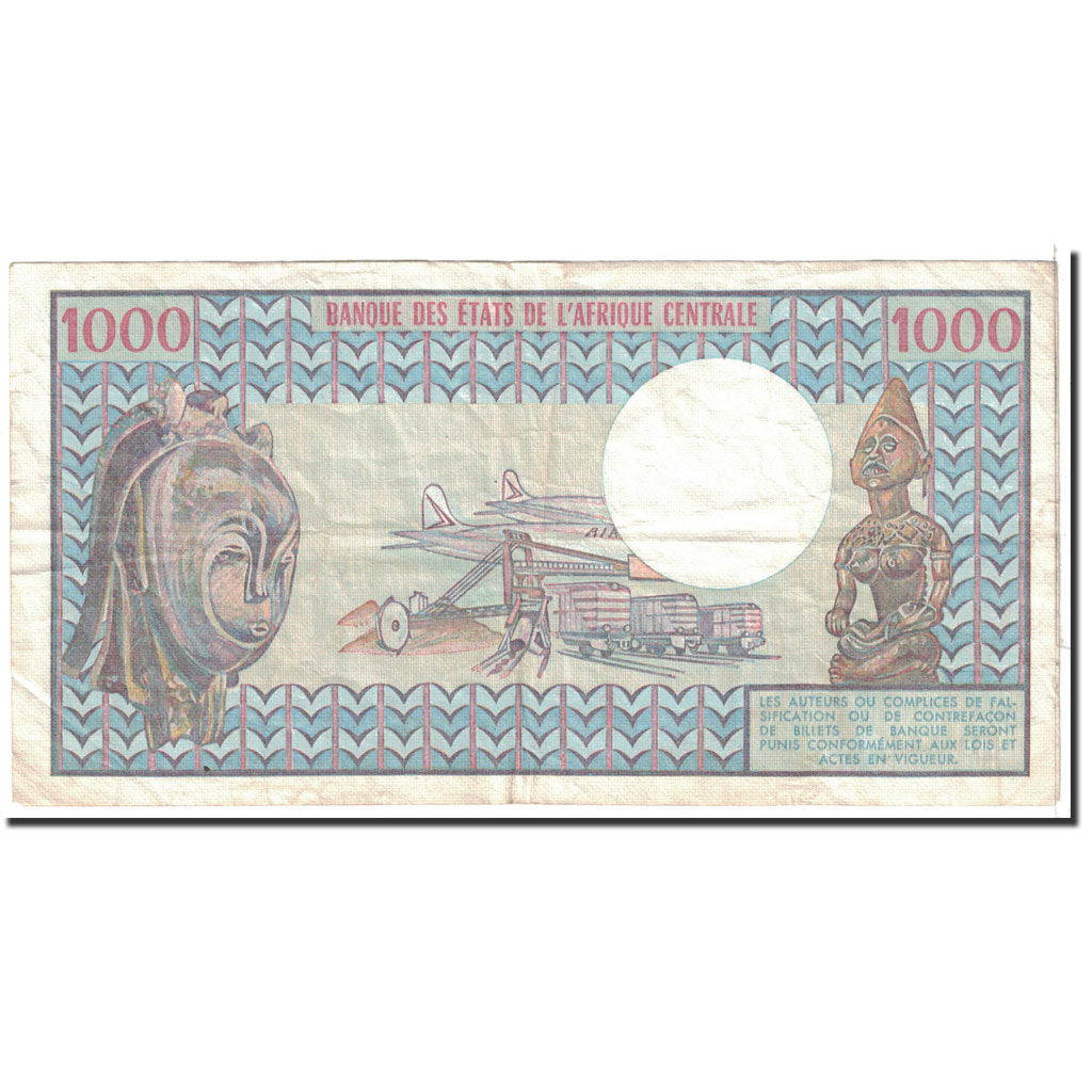 Gabon, 1000 Francs, 1978, KM:3c, TTB