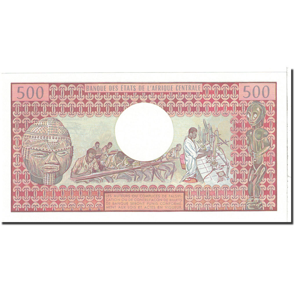 Gabon, 500 Francs, 1978, KM:2b, 1978-04-01, NEUF