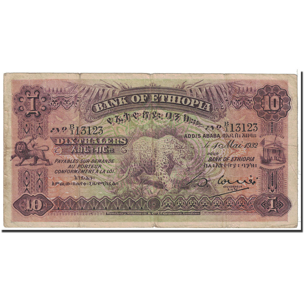Banknote, Ethiopia, 10 Thalers, 1932, 1932-05-01, KM:8, VF(20-25)
