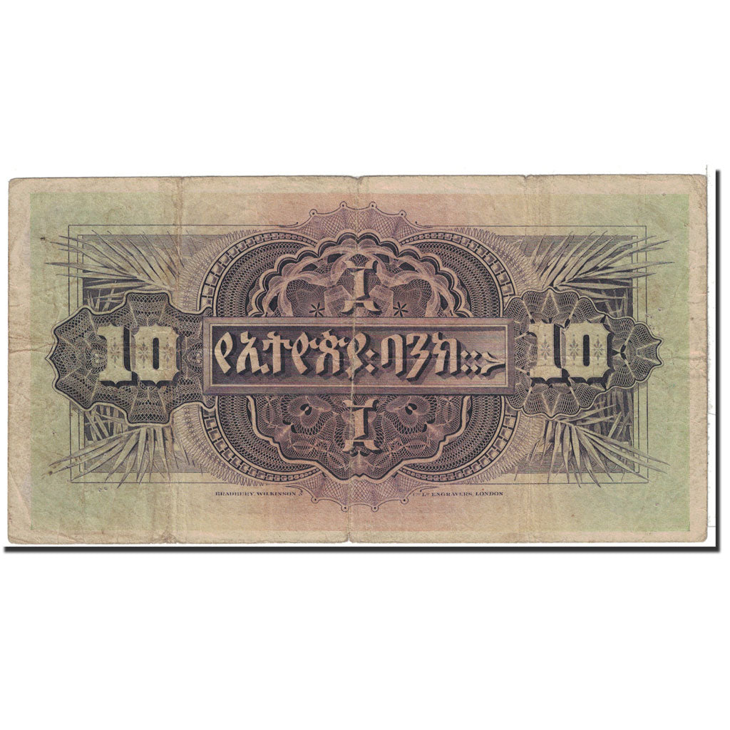 Banknote, Ethiopia, 10 Thalers, 1932, 1932-05-01, KM:8, VF(20-25)