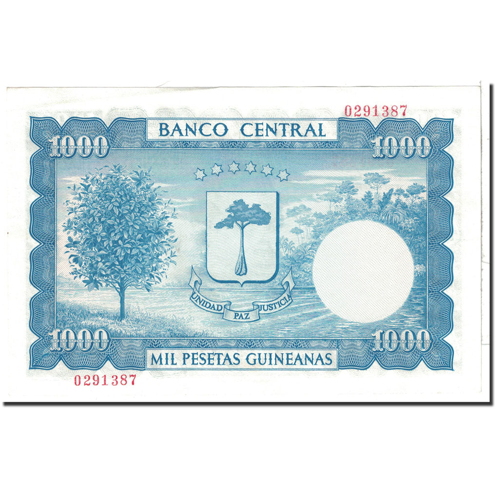 Banknote, Equatorial Guinea, 1000 Pesetas Guineanas, 1969, 1969-10-12, KM:3
