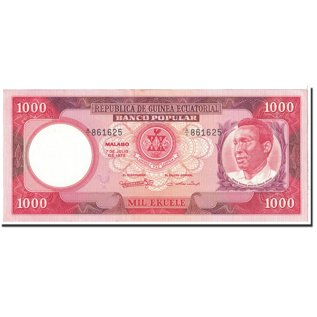 Banknote, Equatorial Guinea, 1000 Ekuele, 1975, 1975-07-07, KM:13, UNC(65-70)