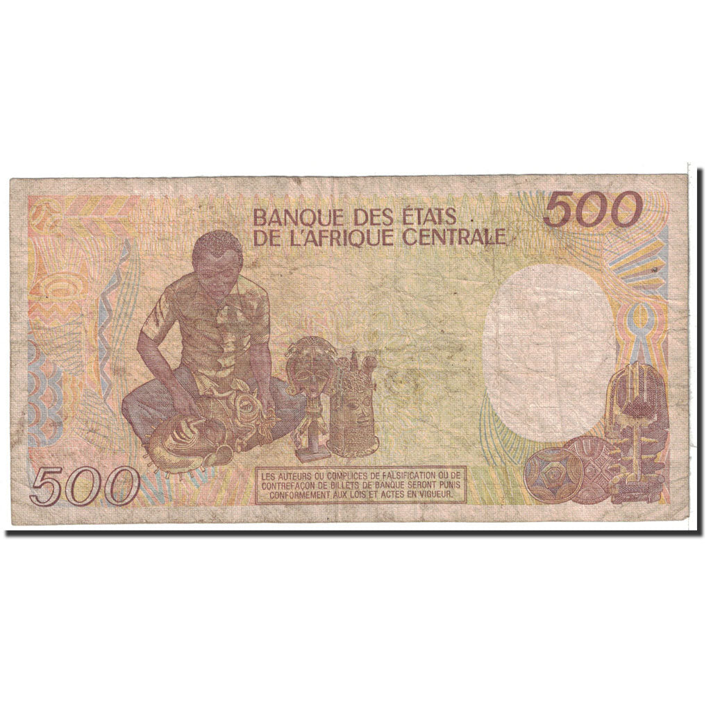 Gabon, 500 Francs, 1985, KM:8, 1985-01-01, VG(8-10)