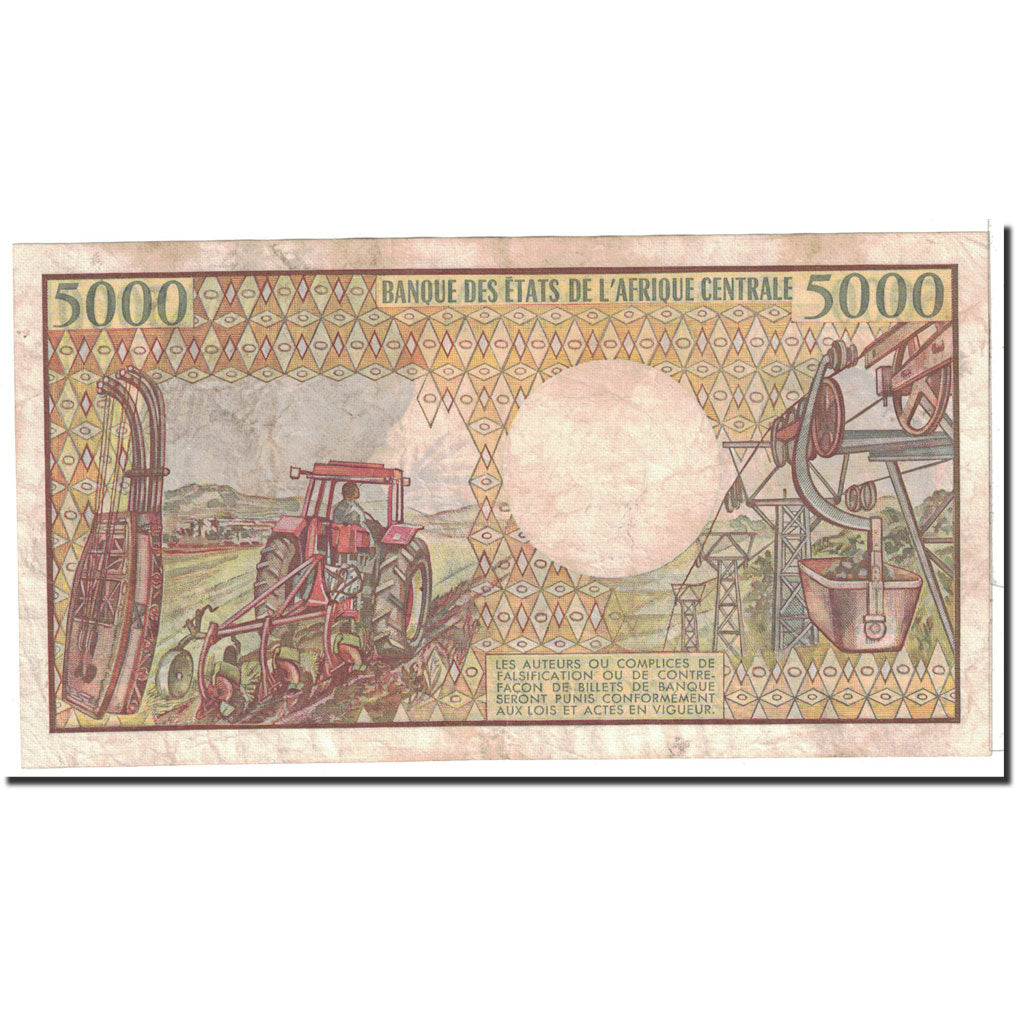 Gabon, 5000 Francs, 1991, KM:6b, EF(40-45)