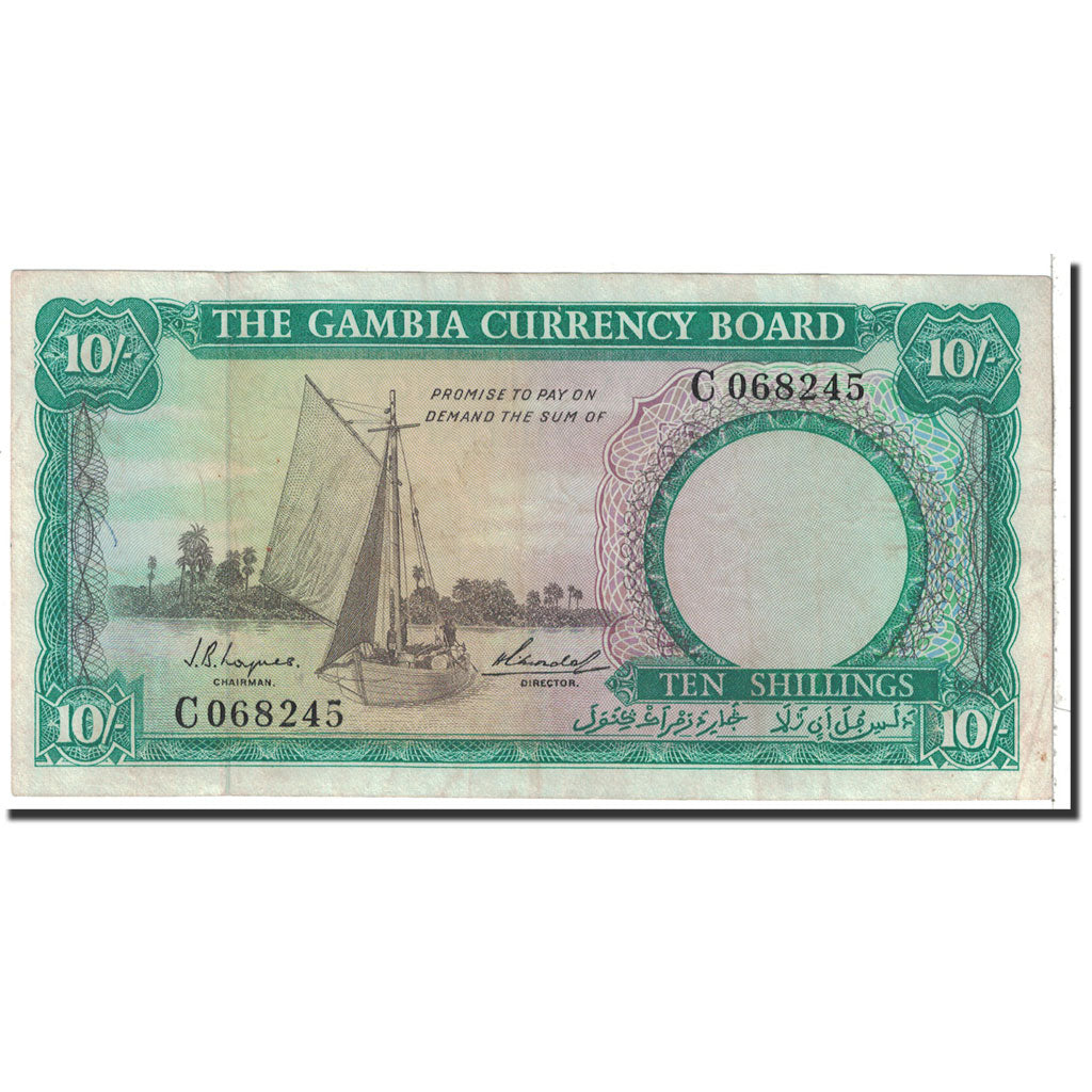 The Gambia, 10 Shillings, 1967, KM:1a, EF(40-45)