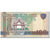 Banknote, The Gambia, 100 Dalasis, 2006, Undated, KM:29a, UNC(65-70)