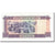 Banconote, Gambia, 50 Dalasis, 2001, KM:23c, Undated, FDS