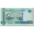 Banconote, Gambia, 25 Dalasis, 2006, KM:27, Undated, FDS