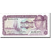 Banknot, Gambia, 1 Dalasi, 1971, Undated, KM:4f, UNC(65-70)