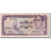 Banknote, The Gambia, 1 Dalasi, 1978, Undated, KM:8a, VF(20-25)