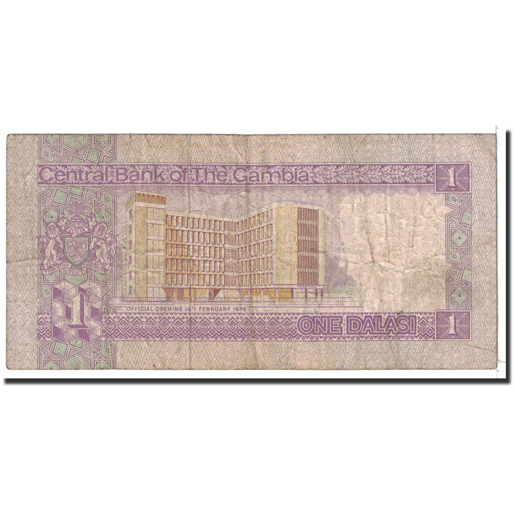 Banknote, The Gambia, 1 Dalasi, 1978, Undated, KM:8a, VF(20-25)