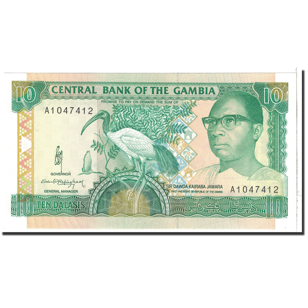 Banknote, The Gambia, 10 Dalasis, 1991, Undated, KM:13a, UNC(65-70)