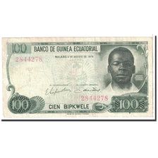 Equatorial Guinea, 100 Bipkwele, 1979, KM:14, 1979-08-03, TTB