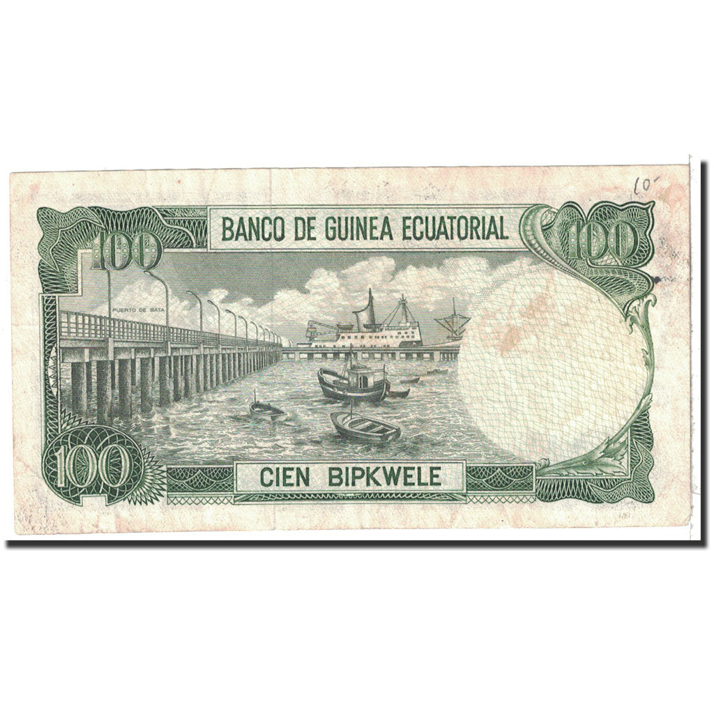 Equatorial Guinea, 100 Bipkwele, 1979, KM:14, 1979-08-03, EF(40-45)