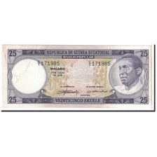 Banknote, Equatorial Guinea, 25 Ekuele, 1975, 1975-07-07, KM:4, AU(55-58)