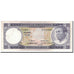 Banknote, Equatorial Guinea, 25 Ekuele, 1975, 1975-07-07, KM:4, AU(55-58)