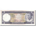 Banconote, Guinea equatoriale, 25 Ekuele, 1975, KM:4, 1975-07-07, SPL-