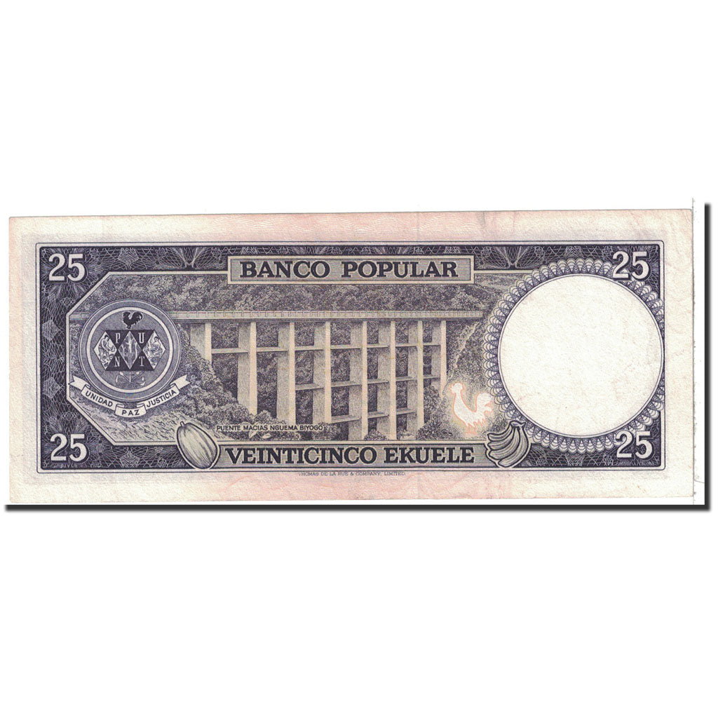 Banknote, Equatorial Guinea, 25 Ekuele, 1975, 1975-07-07, KM:4, AU(55-58)