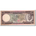 Banconote, Guinea equatoriale, 50 Ekuele, 1975, KM:10, 1975-07-07, BB+