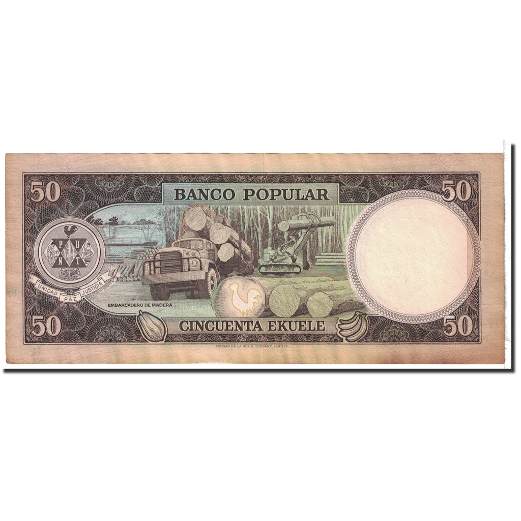 Banknote, Equatorial Guinea, 50 Ekuele, 1975, 1975-07-07, KM:10, AU(50-53)