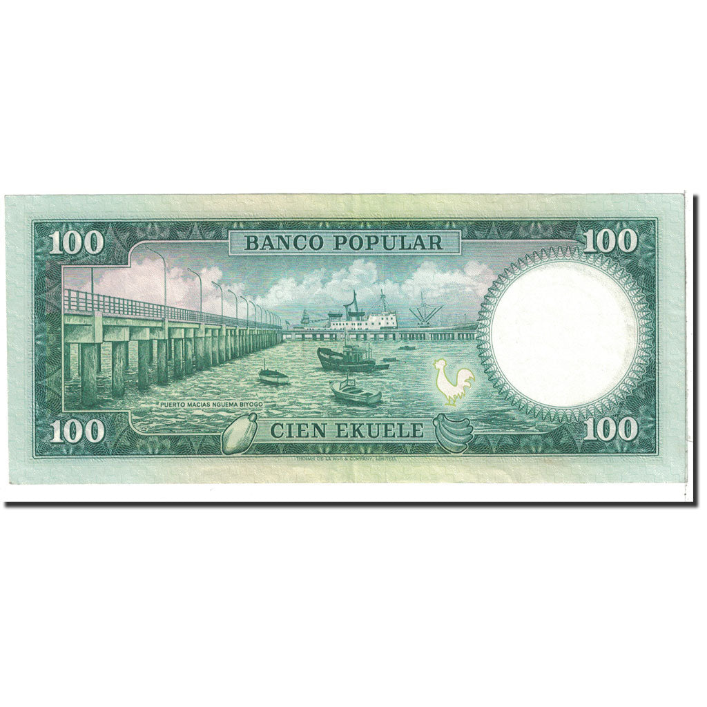 Banknote, Equatorial Guinea, 100 Ekuele, 1975, 1975-07-07, KM:6, UNC(63)