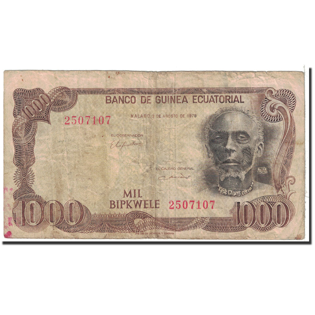 Equatorial Guinea, 100 Bipkwele, 1979, KM:14, 1979-08-03, VF(20-25)