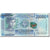 Banknote, Guinea, 20000 Francs, 2015, Undated, KM:47, UNC(65-70)