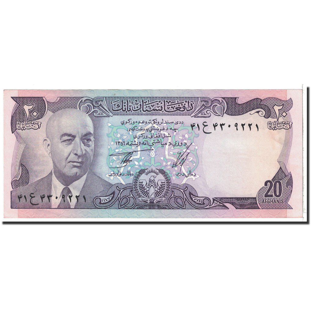 Banknote, Afghanistan, 20 Afghanis, 1977, Undated, KM:48a, UNC(63)