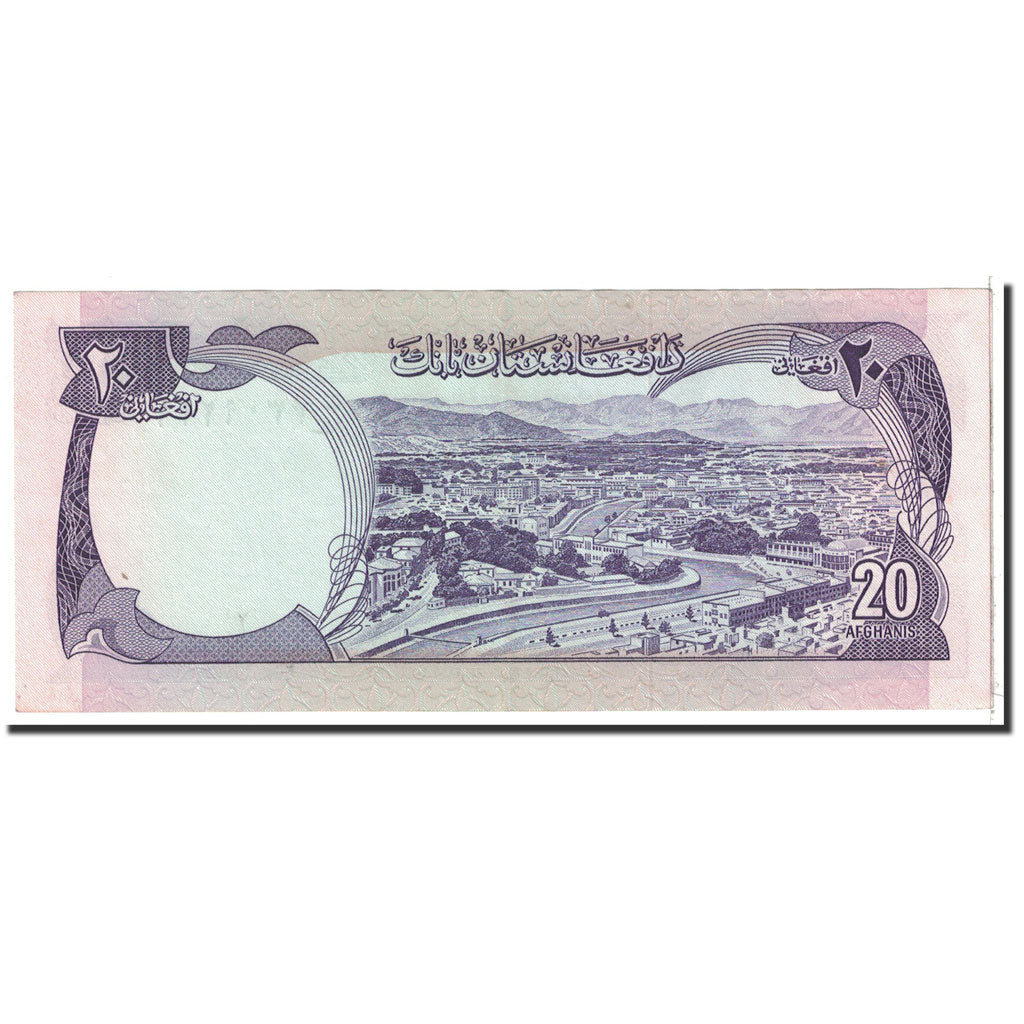 Banknote, Afghanistan, 20 Afghanis, 1977, Undated, KM:48a, UNC(63)